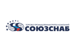 Торгово-промышленная группа компаний «Союзснаб»